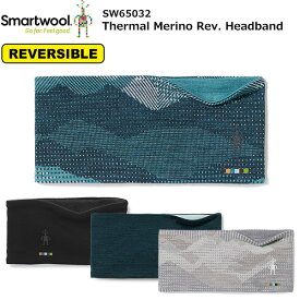 smartwool(スマートウール) サーマル メリノ リバーシブルヘッドバンド SW65032