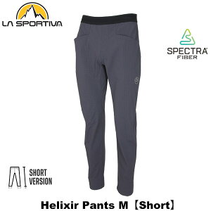 LA SPORTIVA(�� �X�|���e�B�o) Helixir Pants M�yShort�z S27919004S