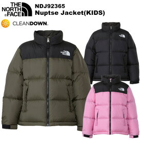 THE NORTH FACE(ノースフェイス) Nuptse Jacket(KIDS)(ヌプシジャケット キッズ) NDJ92365
