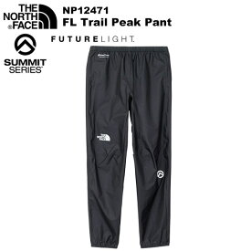 THE NORTH FACE(ノースフェイス) 【SUMMITシリーズ】FL Trail Peak Pant(フューチュライトトレイルピークパンツ) NP12471