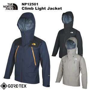 THE NORTH FACE(m[XtFCX) Climb Light Jacket(NCCgWPbg) NP12501