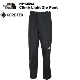 THE NORTH FACE(ノースフェイス) Climb Light Zip Pant(クライムライトジップパンツ) NP12502