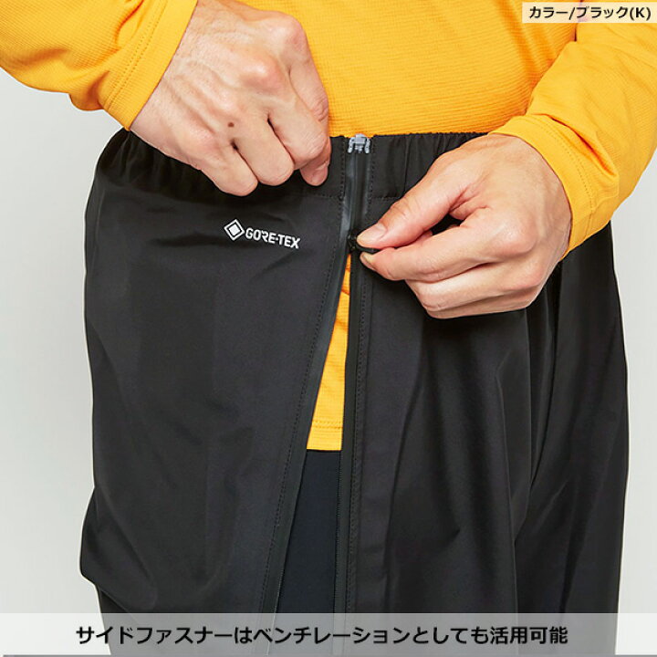 楽天市場】THE NORTH FACE(ノースフェイス) Climb Light Zip Pant 