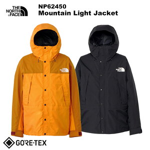THE NORTH FACE(ノースフェイス) Mountain Light Jacket(マウンテンライトジャケット) NP62450