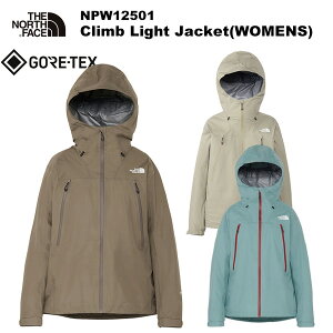 THE NORTH FACE(m[XtFCX) Climb Light Jacket(WOMENS)(NCCgWPbg) NPW12501