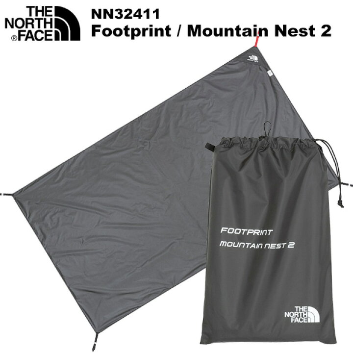 楽天市場】◎THE NORTH FACE(ノースフェイス) Footprint Mountain Nest  