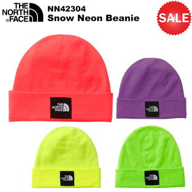 ◎THE NORTH FACE(ノースフェイス) Snow Neon Beanie (スノーネオンビーニー) 2023モデル