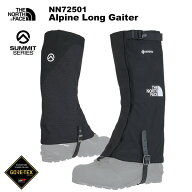 THE NORTH FACE(ノースフェイス) Alpine Long Gaiter (アルパインロングゲイター)