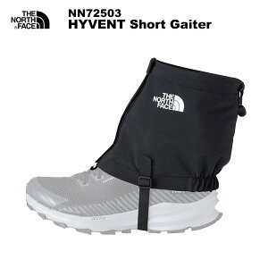 ◎THE NORTH FACE(ノースフェイス) HYVENT Short Gaiter (ハイベントショートゲイター)