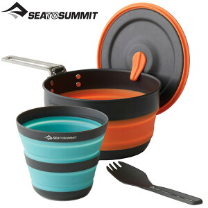 Sea to Summit(�V�[�g�D�T�~�b�g) �t�����e�B�AUL�R���v�V�u�������|�b�g�N�b�N�Z�b�g[1P]3�_ ST84183