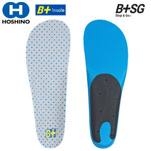 HOSHINO(zVm) B+SG Stop & Go