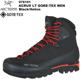 ARC'TERYX(アークテリクス) Acrux LT Gore-Tex M(アクルックス LT ゴアテックス ブーツ メンズ) 076101 Black/Helios