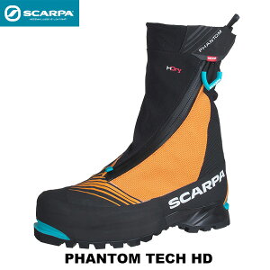 SCARPA(�X�J���p) �t�@���g���e�b�NHD SC23103 �u���b�N/�u���C�g�I�����W