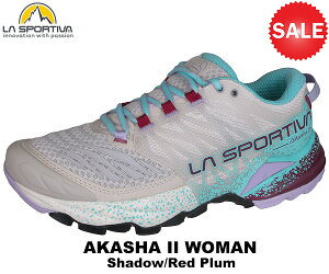 SPORTIVA(X|eBo) Akasha2 Women's (AJV2EBY) 56B Shadow/Red Plum