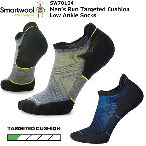 smartwool(�X�}�[�g�E�[��) ���� �^�[�Q�b�g�N�b�V���� ���[�A���N�� SW70104