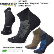 smartwool(スマートウール) ラン ターゲットクッション アンクル SW70105