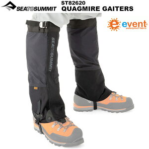 SEA TO SUMMIT(�V�[�g�D�T�~�b�g) �N�A�O�}�C�A�Q�C�^�[ ST82620