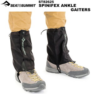 ��SEA TO SUMMIT(�V�[�g�D�T�~�b�g) �X�s�j�t�F�b�N�X�A���N���Q�C�^�[ ST82625