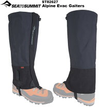 楽天市場】sea to summit ゲイターの通販
