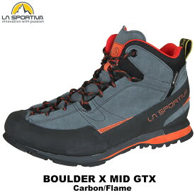 SPORTIVA(スポルティバ) Boulder X MID GTX(ボルダーエックスミッド GTX) 17E Carbon/Flame