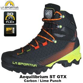 SPORTIVA(スポルティバ) Aequilibrium ST GTX (エクイリビウム ST GTX) 21AY(900729)