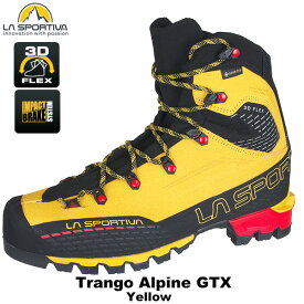 SPORTIVA(スポルティバ) Trango Alpine GTX (トランゴアルパインGTX) ZFMS090(Y00Y00)