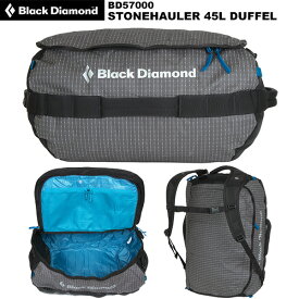 Black Diamond(ブラックダイヤモンド) ストーンホーラー45ダッフル BD57000