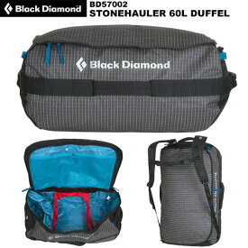 Black Diamond(ブラックダイヤモンド) ストーンホーラー60ダッフル BD57002