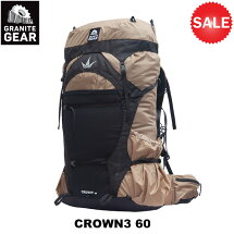 Crown3 60の画像