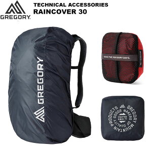 GREGORY(�O���S���[) RAINCOVER 30 ���C���J�o�[ 30