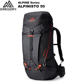 GREGORY(グレゴリー) ALPINISTO50 アルピニスト50