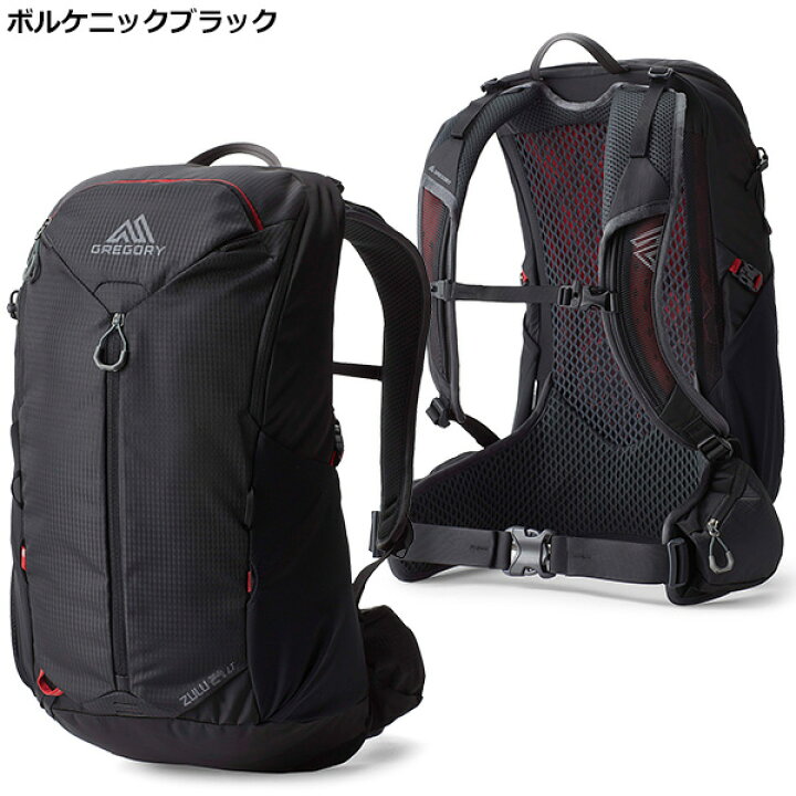 楽天市場】GREGORY(グレゴリー) ZULU24 LT ズール24 LT : 楽山荘