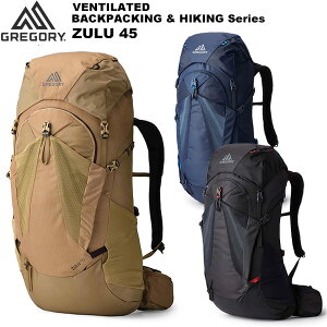 GREGORY(�O���S���[) ZULU45 �Y�[��45