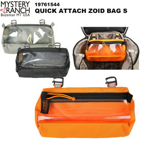 MYSTERY RANCH(ミステリーランチ) QUICK ATTACH ZOID BAG S(クイックアタッチゾイドバッグS) 19761544