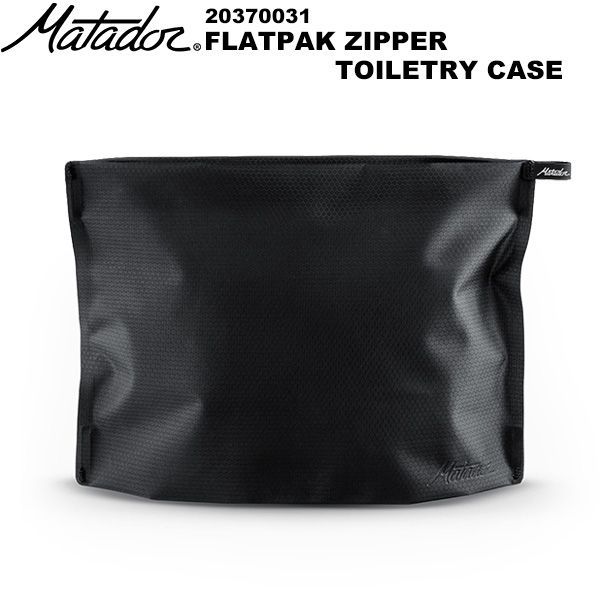 88％以上節約Matador(マタドール) FLATPAK ZIPPER TOILETRY CASE(フラットパック  ジッパートイレトリーケース) 20370031