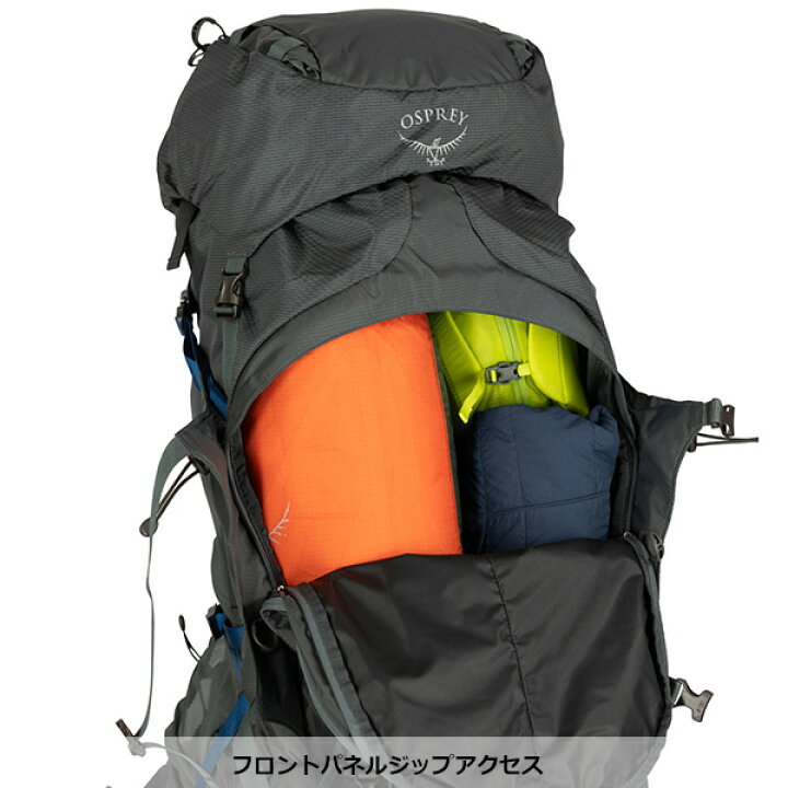 楽天市場】OSPREY(オスプレー) イーサープラス70 OS50078 : 楽山荘