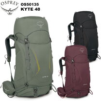 楽天市場】osprey kyte 36の通販