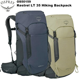 Osprey(�I�X�v���[) �P�X�g����LT35 OS50159