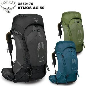 OSPREY(IXv[) AgX AG 50 OS50176