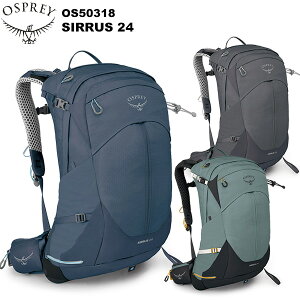 オスプレー シラス24の人気商品・通販・価格比較 - 価格.com