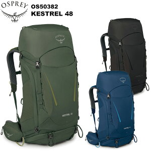 OSPREY(IXv[) PXg48 OS50382