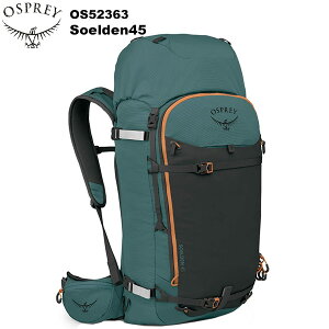 OSPREY(IXv[) \[f45 OS52363