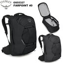 OSPREY(オスプレー) ファーポイント40トラベルパック OS55327
