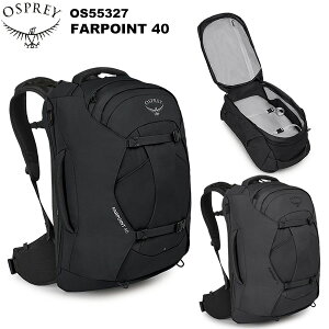 OSPREY(IXv[) t@[|Cg40gxpbN OS55327