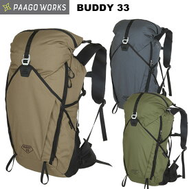PaaGo WORKS(パーゴワークス) BUDDY33(バディ33) HP203
