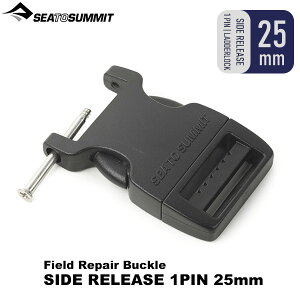 SEA TO SUMMIT(�V�[�g�D�T�~�b�g) ���y�A�o�b�N�� (25mm�T�C�h�����[�X1�s��) ST82311
