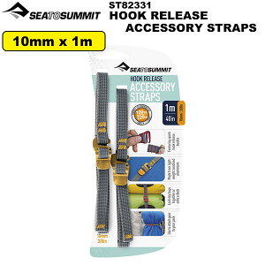 SEA TO SUMMIT(�V�[�g�D�T�~�b�g) �t�b�N�����[�X�A�N�Z�T���[�X�g���b�v 10mm/1m ST82331