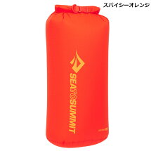 ライトウェイトドライバッグ 13L