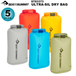 SEA TO SUMMIT(�V�[�g�D�T�~�b�g) �E���g���V���h���C�o�b�O�y5L�z ST83373