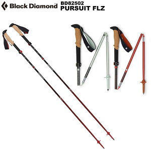 Blackdiamond(�u���b�N�_�C�������h) �p�[�V���[�gFLZ BD82502